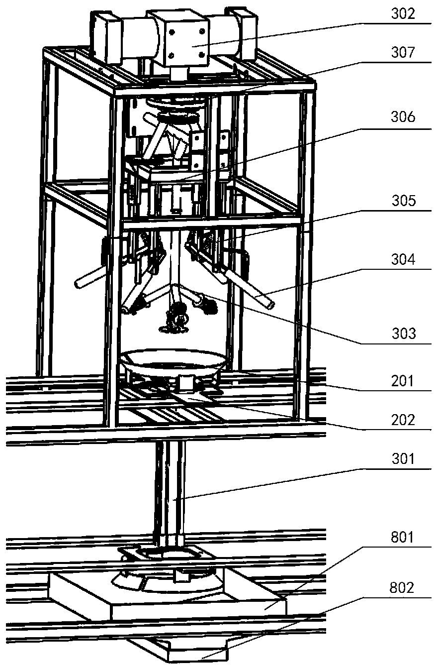 Flexible production system for micro die casting fitting grinding detection