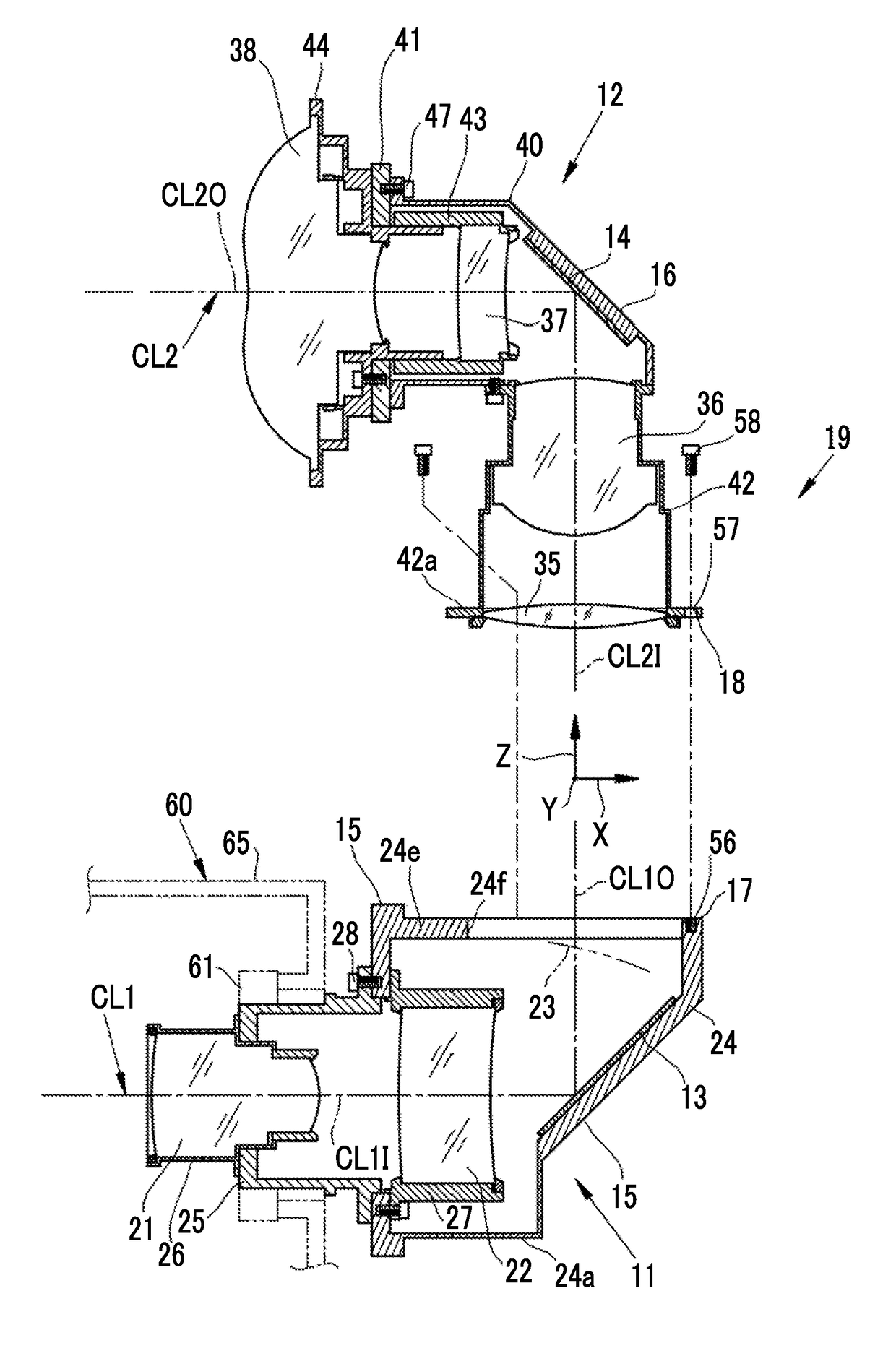 Projection lens and projector