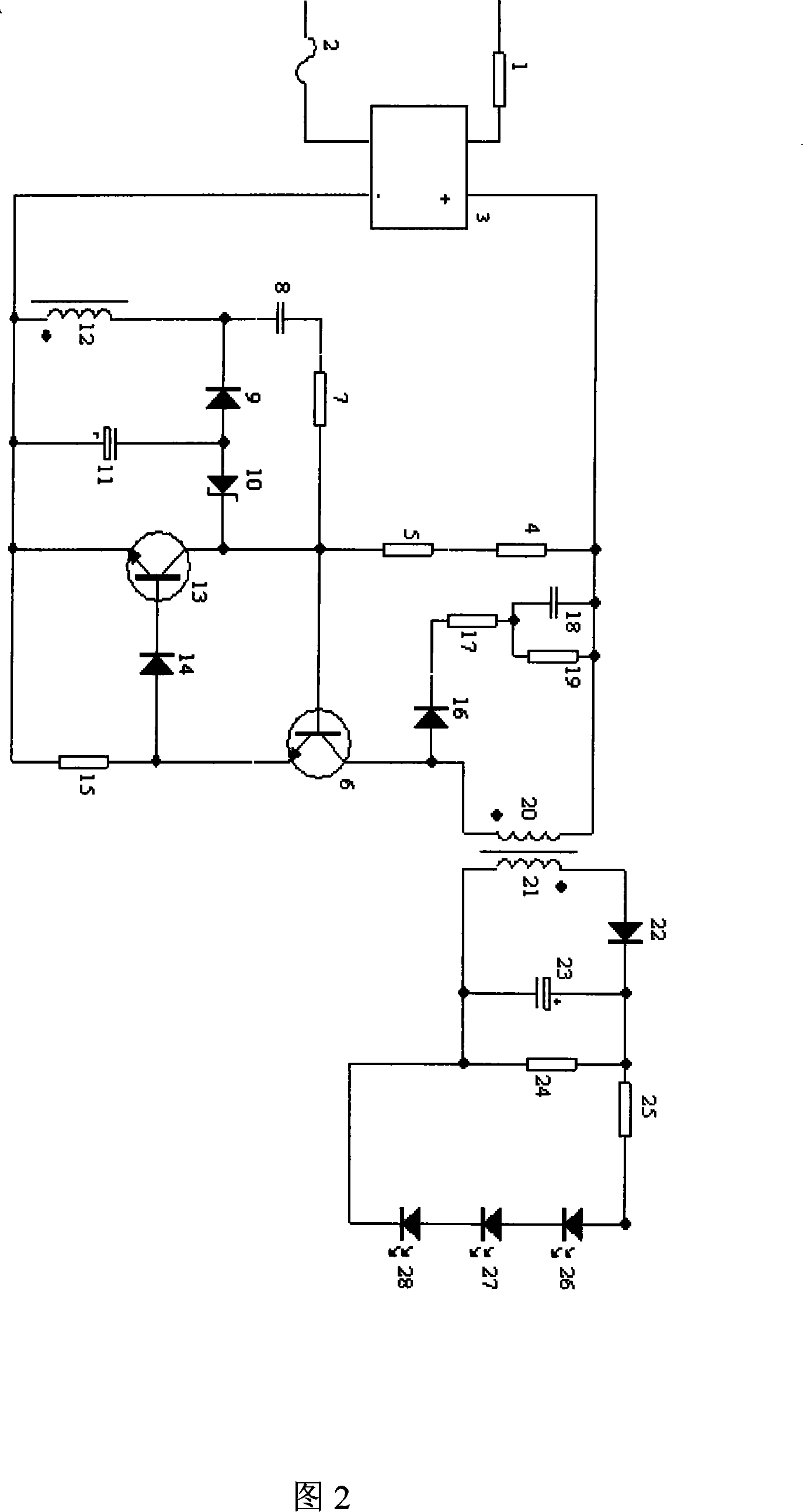 Supply apparatus for light modulation of LED