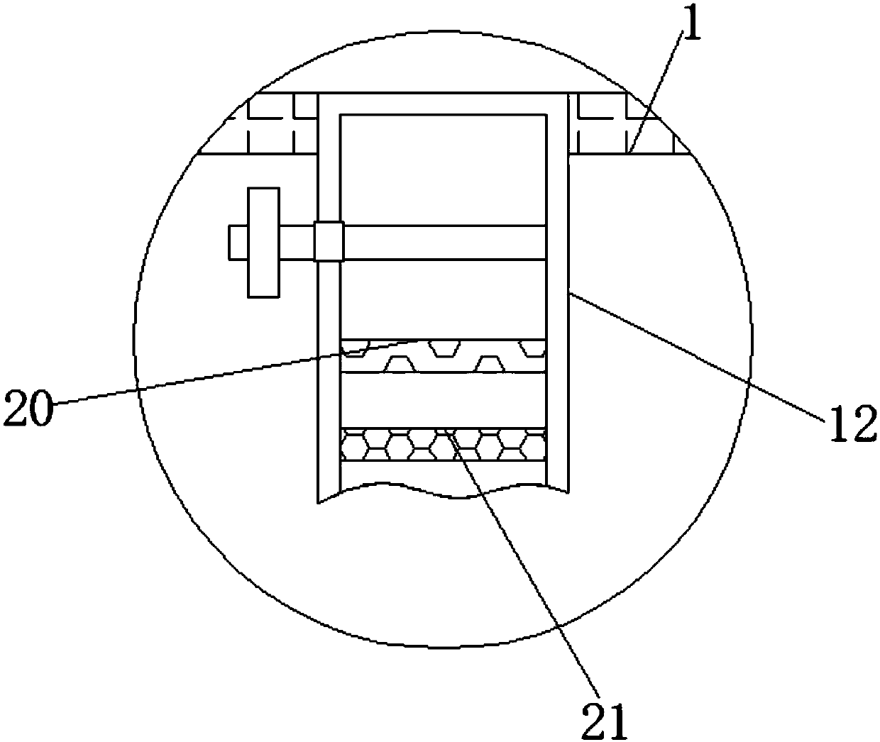 Mixing apparatus for production of lubricating oil