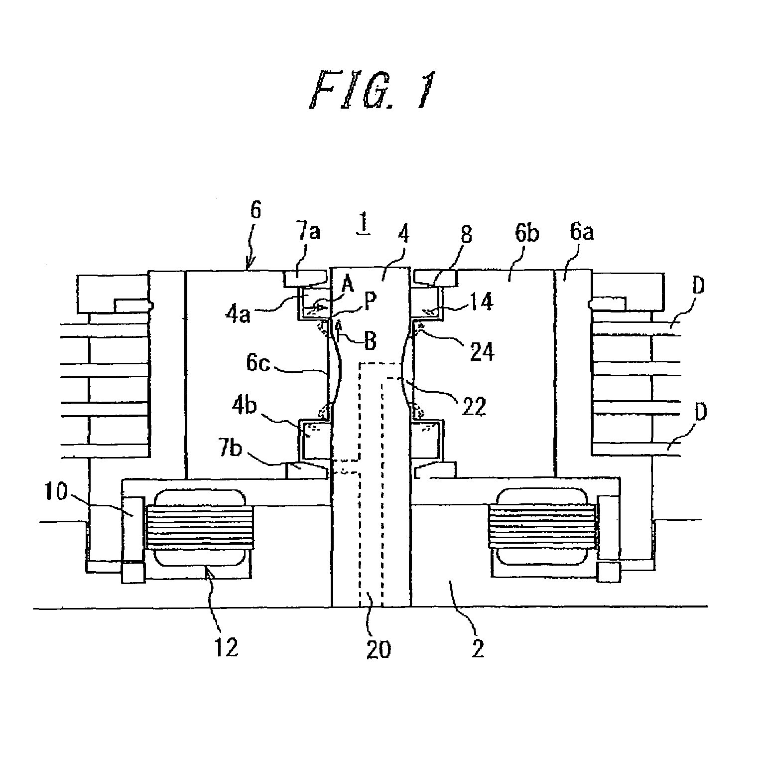 Lubricating oil composition and lubricating oil for fluid dynamic bearing as well as fluid dynamic bearing and method for lubricating fluid dynamic bearing using the same