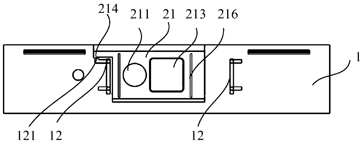 Notebook computer