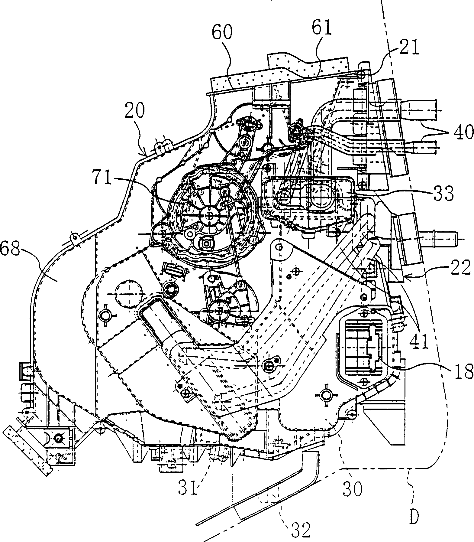 Air conditioner for vehicle