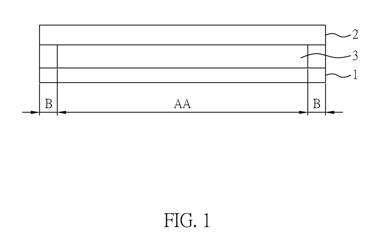 Display device