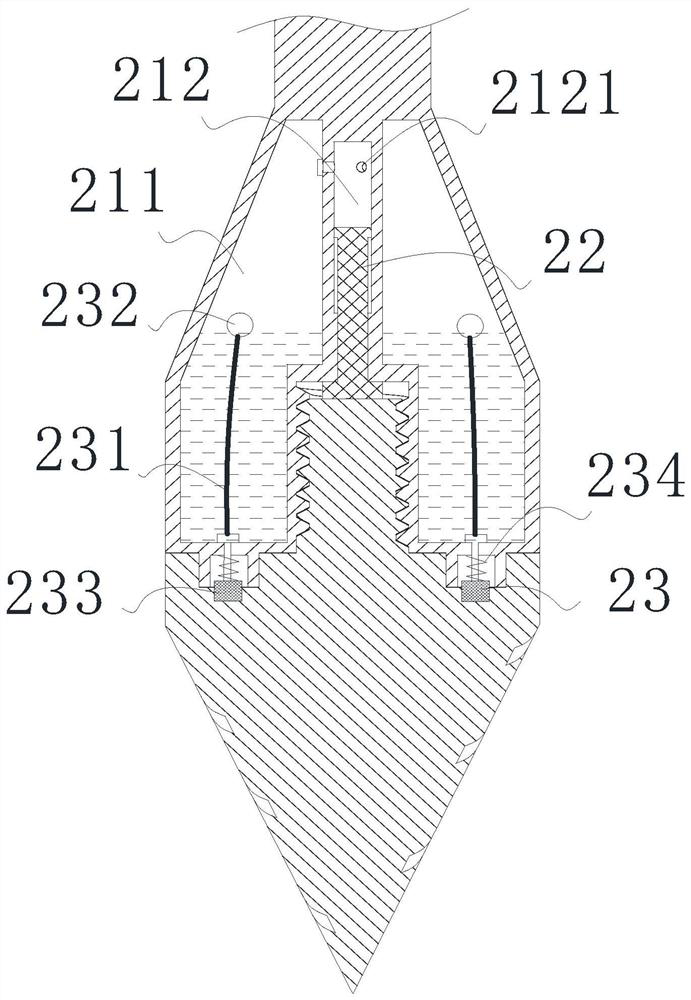 A Quickly Changing Drill Bit for Earthquake Engineering Survey