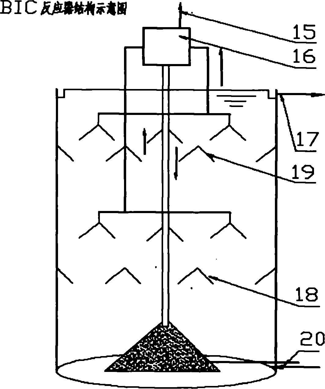 Treatment system for bean vermicelli production wastewater