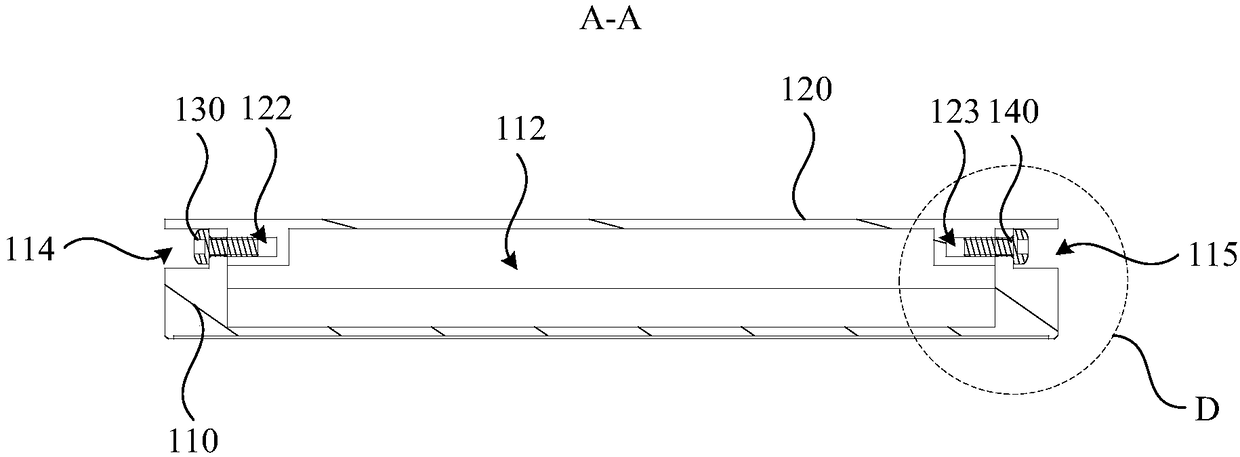 Shielding device