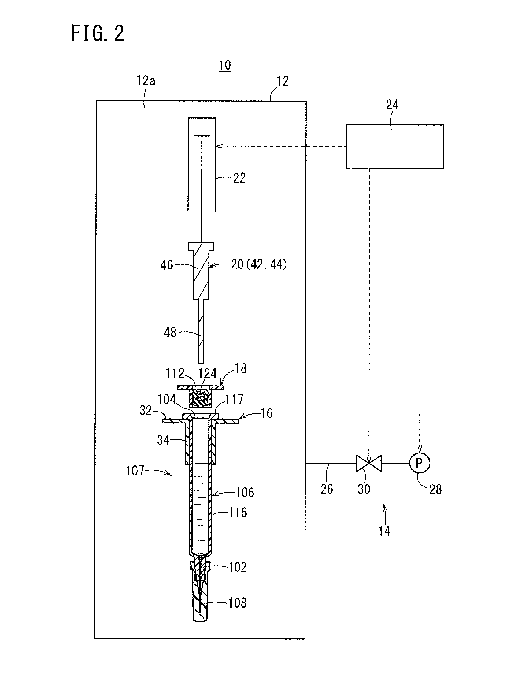 Production method for pre-filled syringe and pre-filled syringe production device