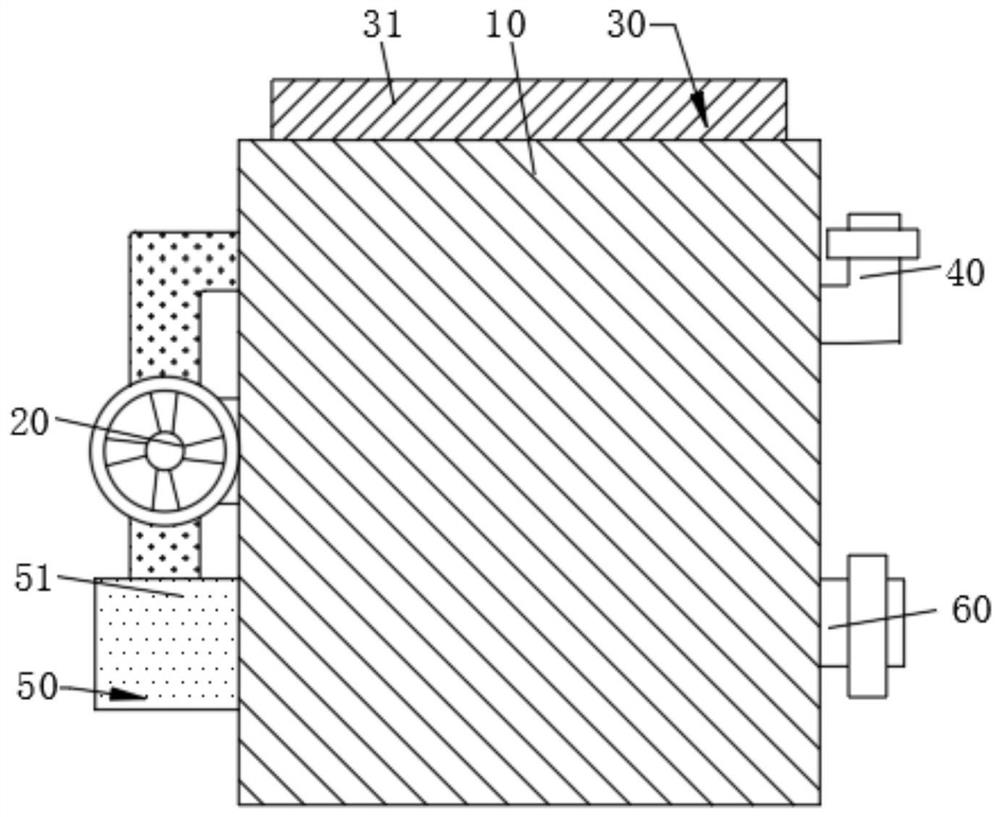 Humidifying device of air conditioning equipment