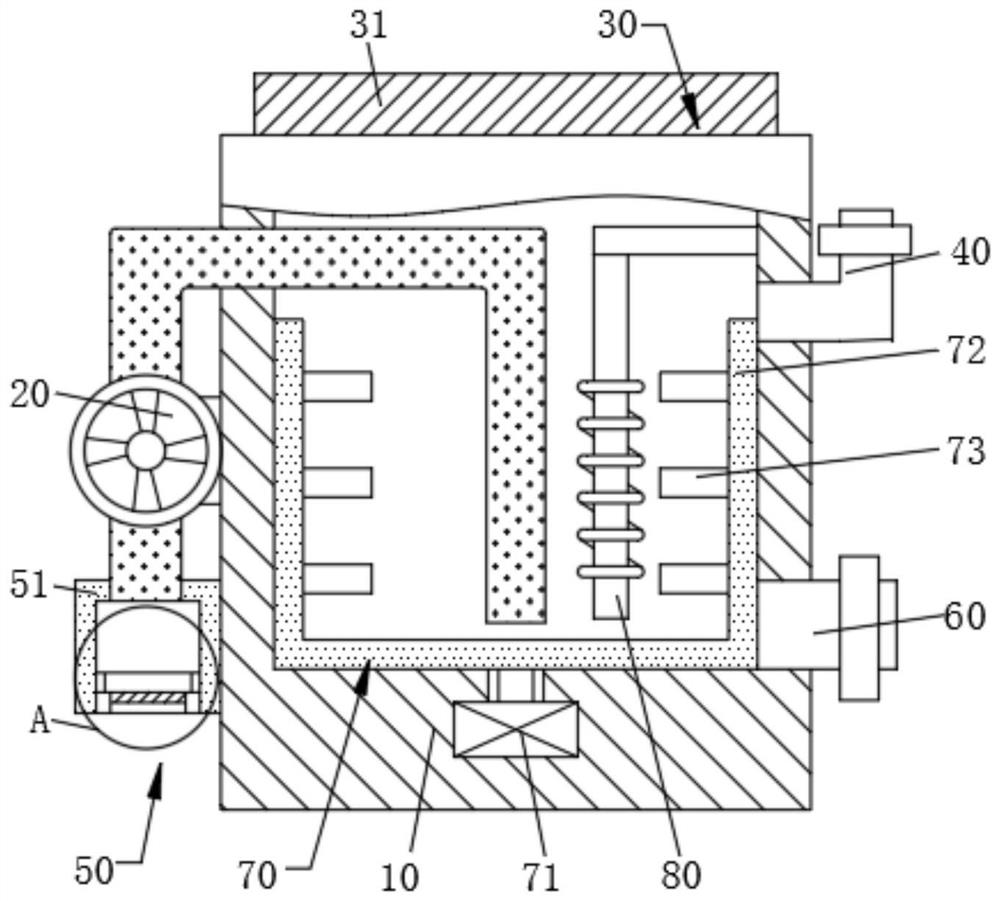 Humidifying device of air conditioning equipment