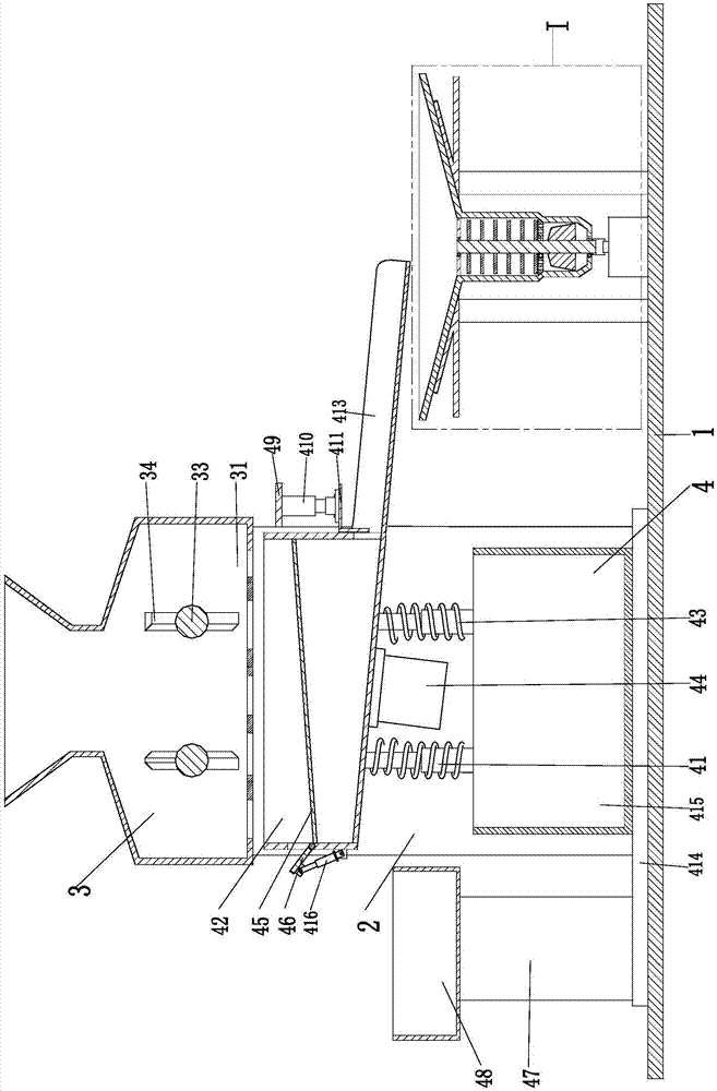 Automatic quercus sclerophylla fruit processing robot