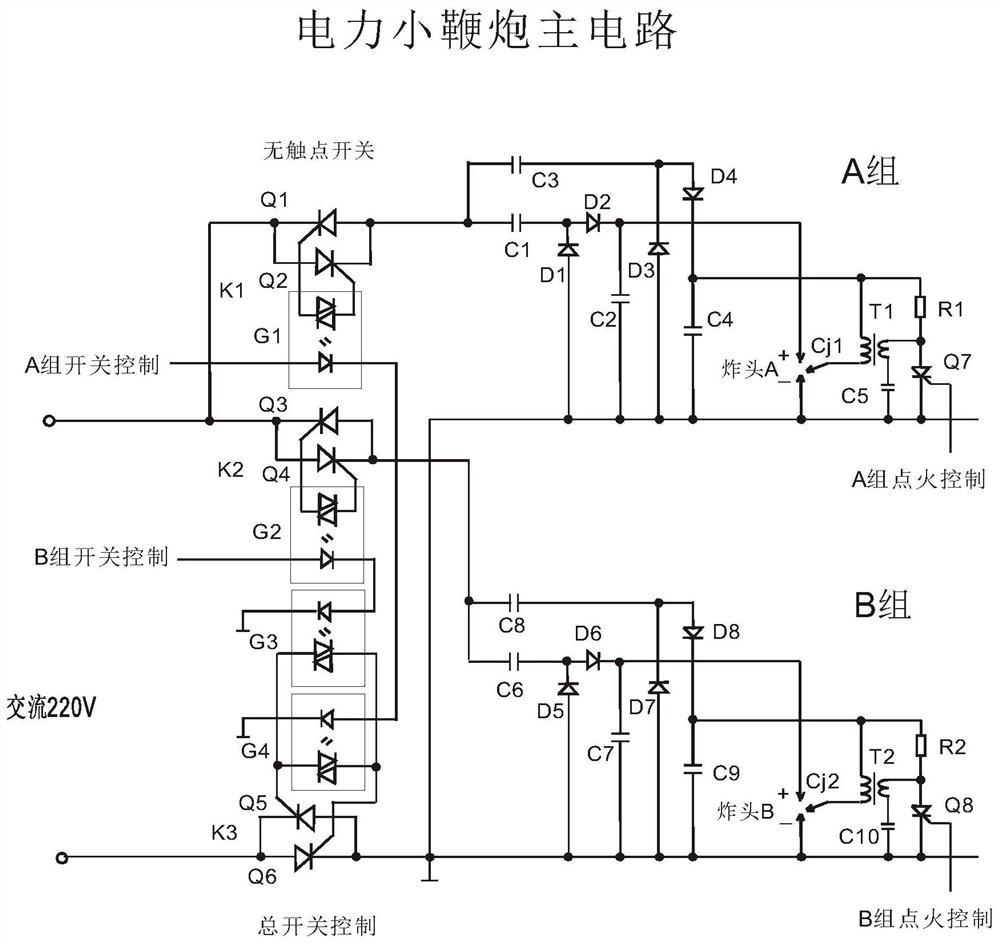 A circuit structure of sound and light simulation electric firecrackers