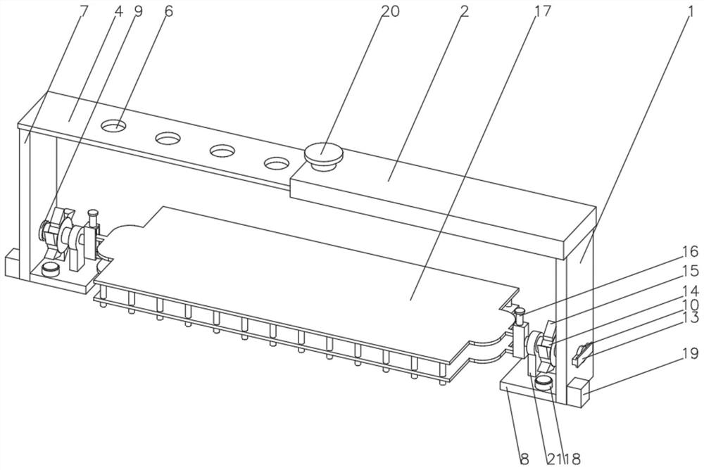 A multifunctional grill based on electromagnetic effect