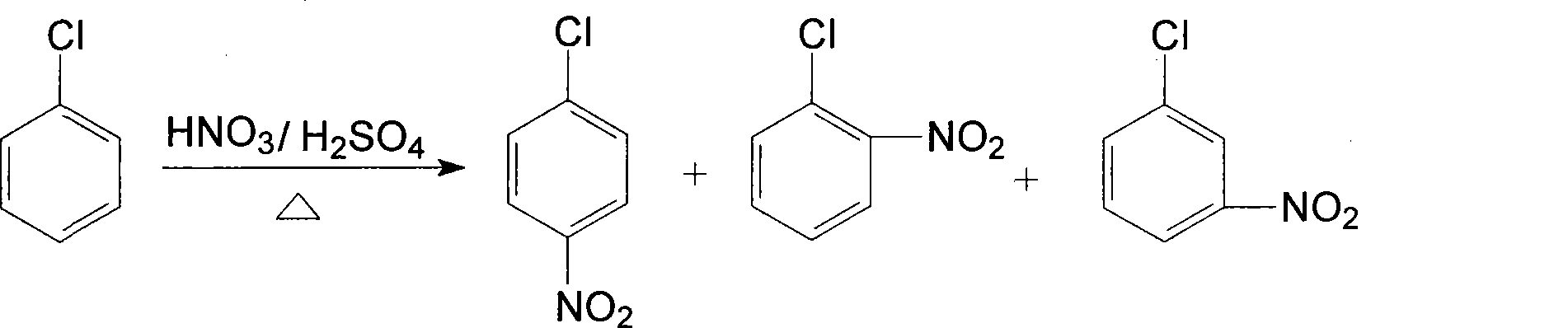 Process of producing nitrobenzether aminobenzether amidobenzether from chlorobenzene