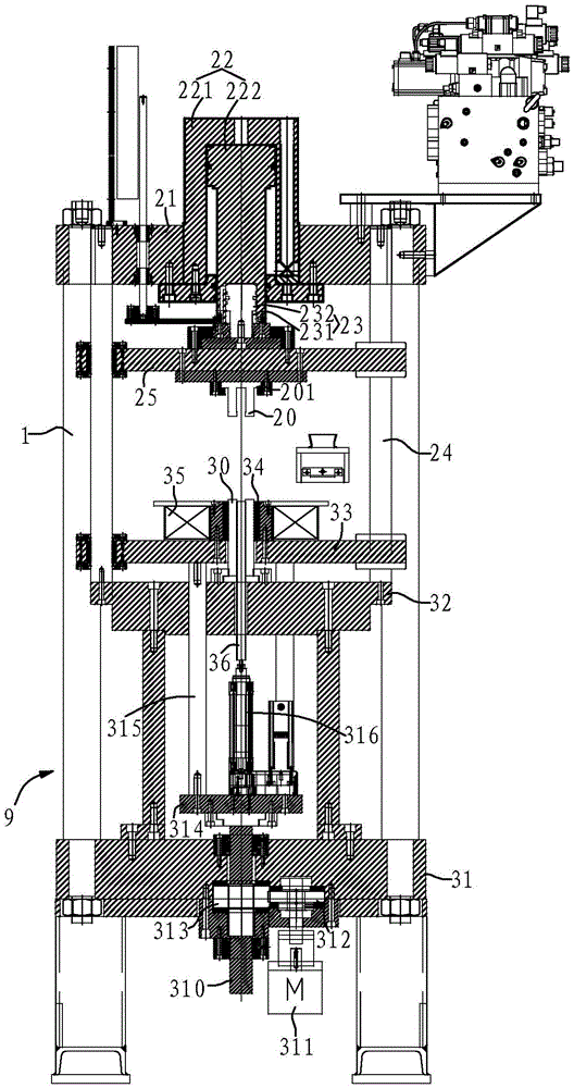 Nd-Fe-B powder molding press