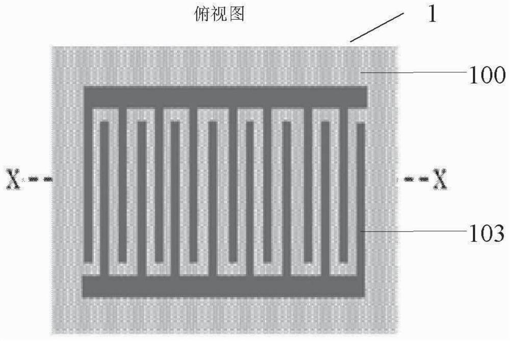 Surface acoustic wave filter and manufacturing method thereof