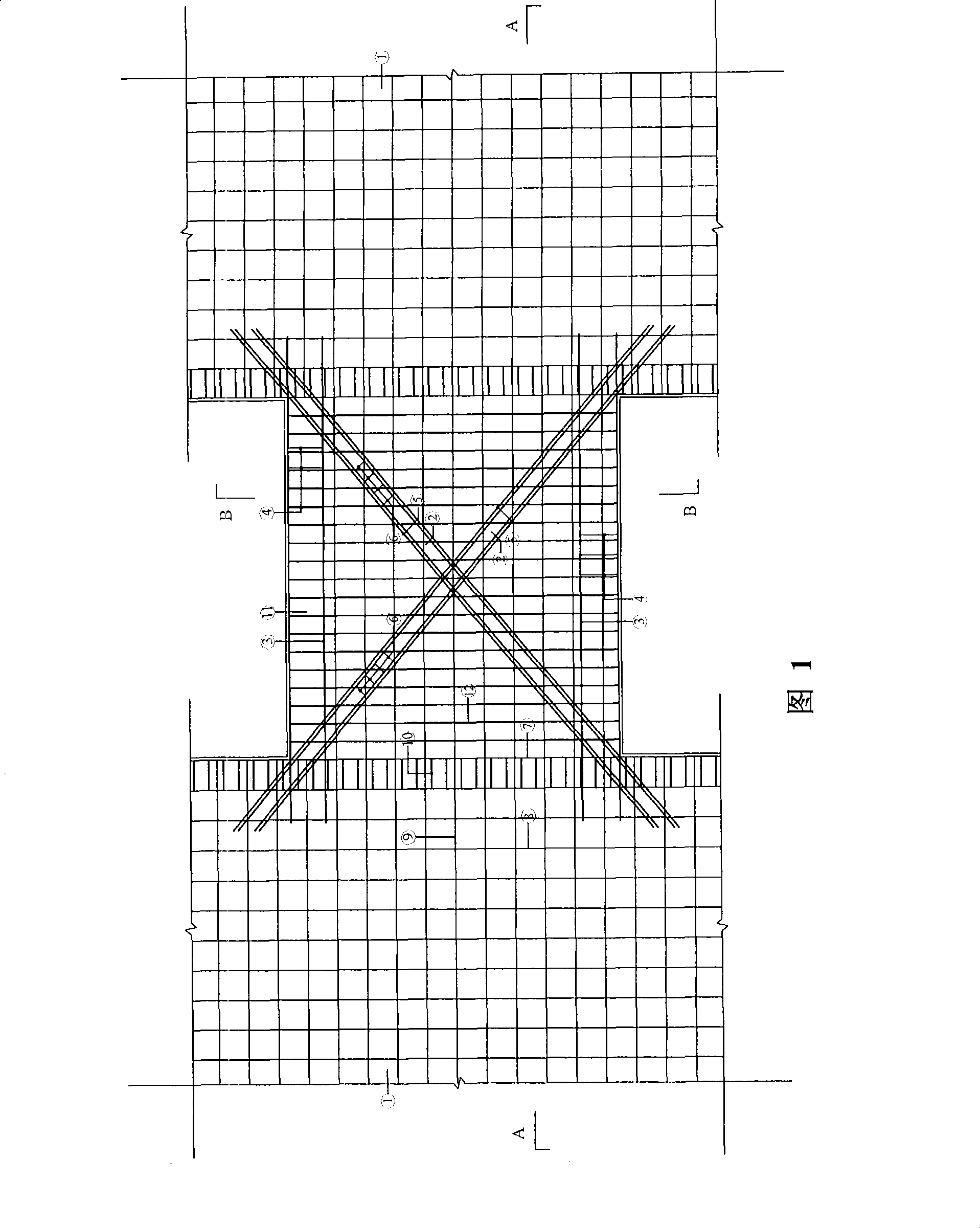 Oblique steel support concrete shear wall composite coupling beams and production method thereof