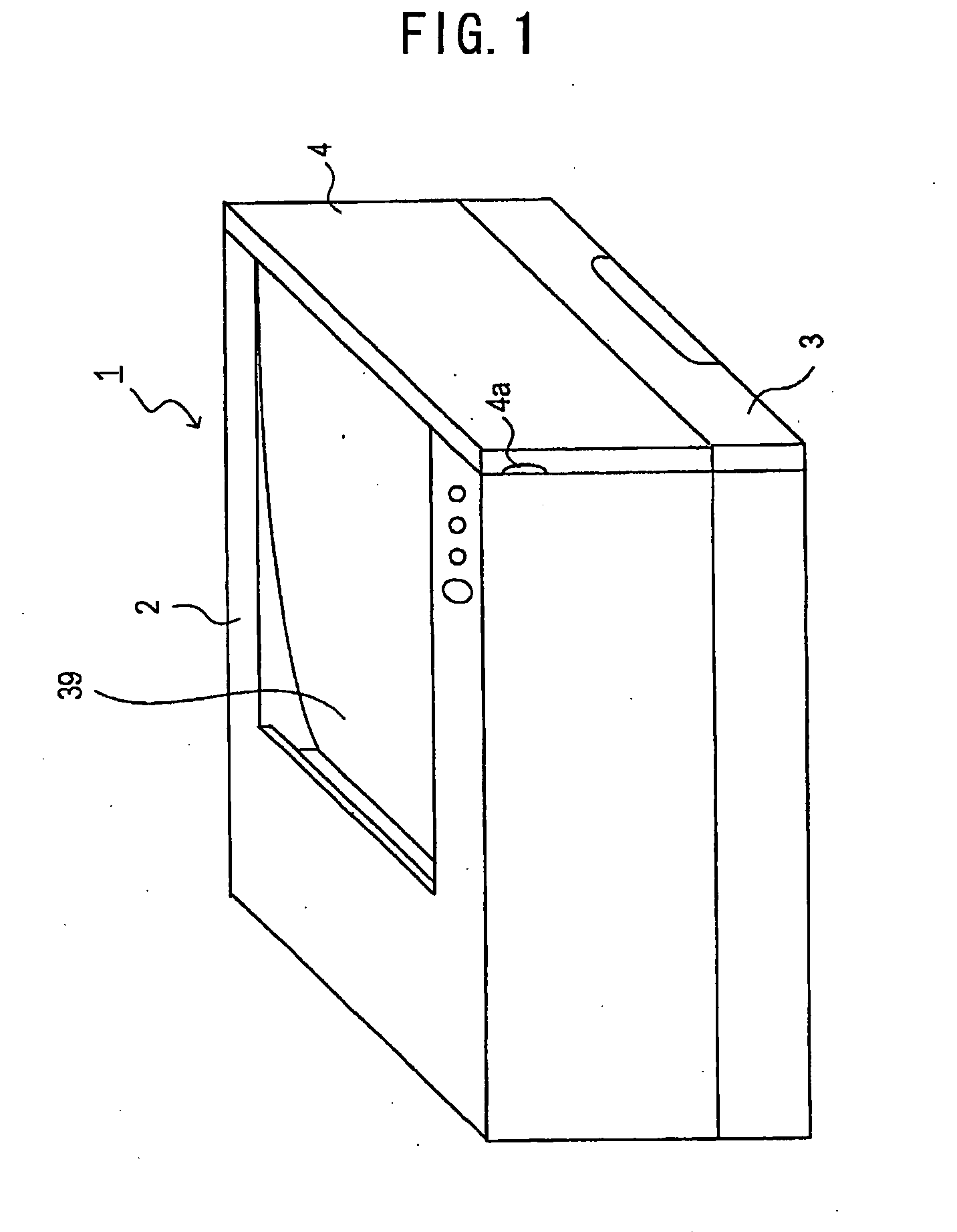 Image forming device, toner cartridge, developer cartridge, and image bearing member cartridge