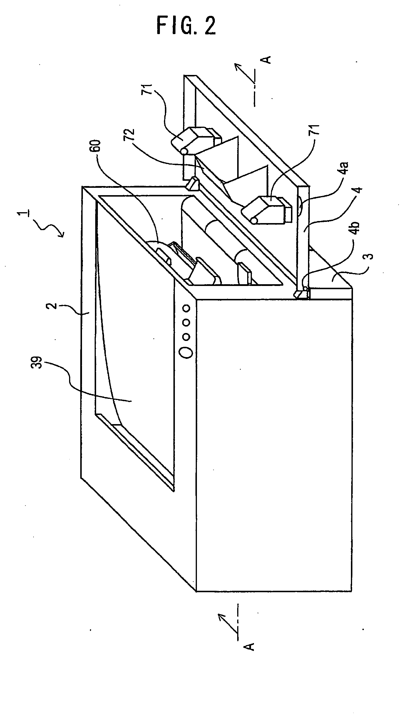 Image forming device, toner cartridge, developer cartridge, and image bearing member cartridge