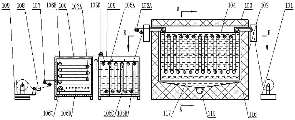 A heavy ion microporous membrane etching device