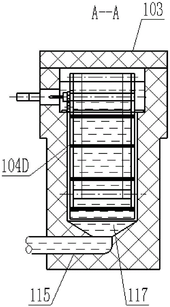 A heavy ion microporous membrane etching device