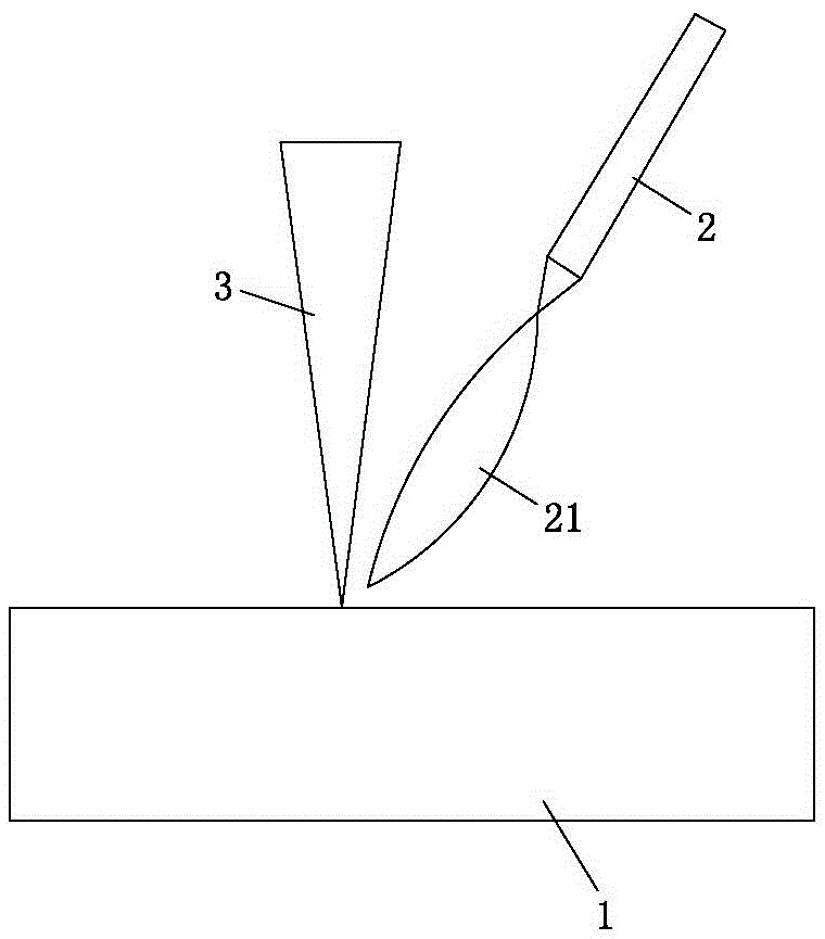 A Laser Arc Hybrid Welding Method for Amorphous Alloy