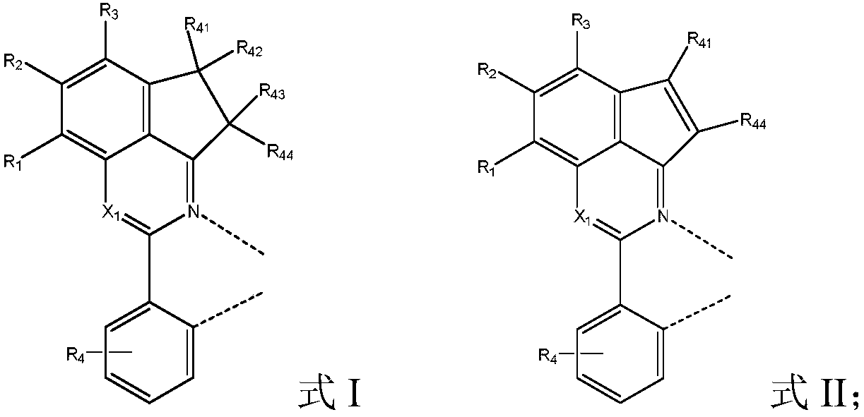 Metal complex, organic electroluminescent material, organic electroluminescent device