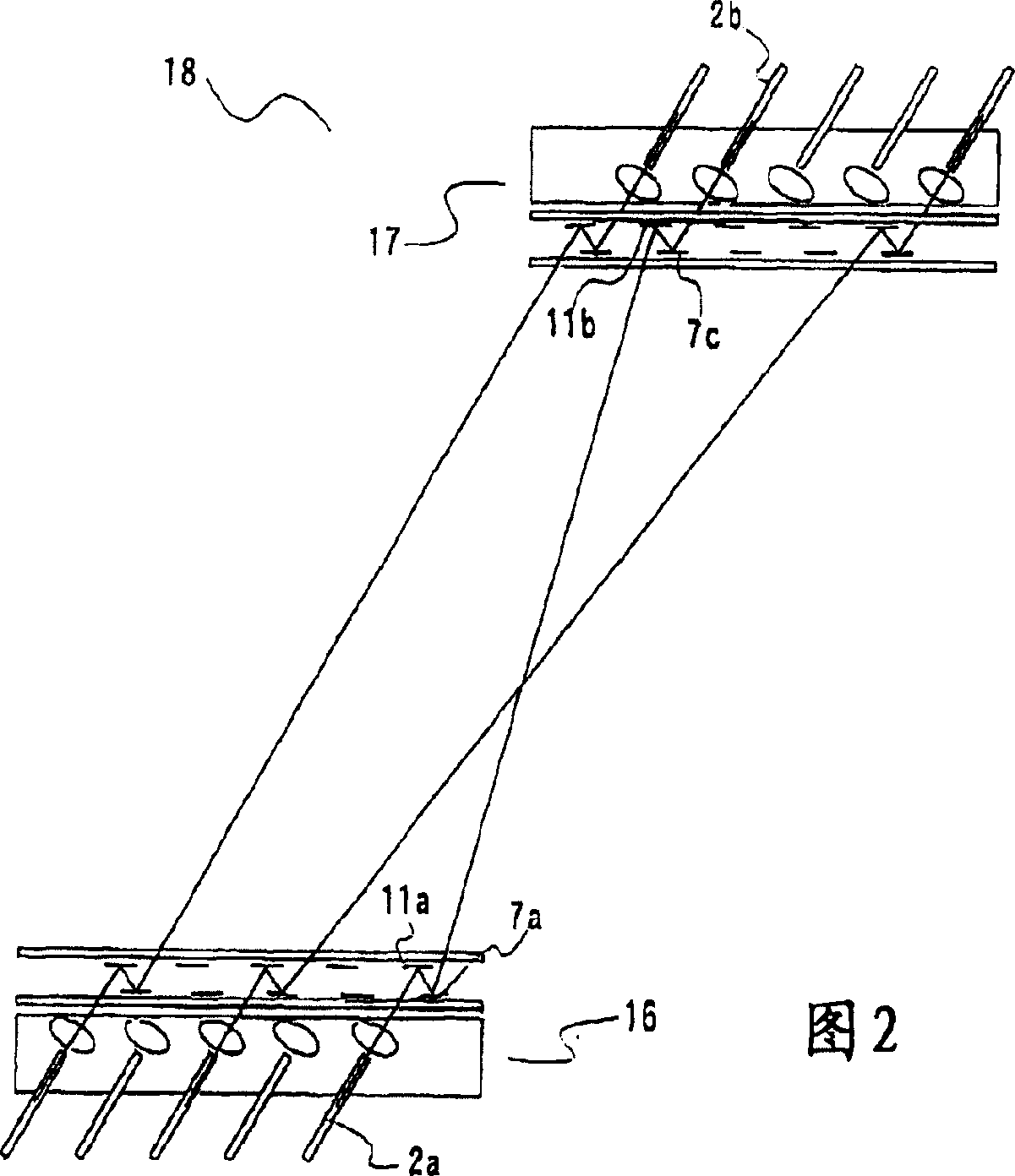 Photoswitch and light beam directing assembly