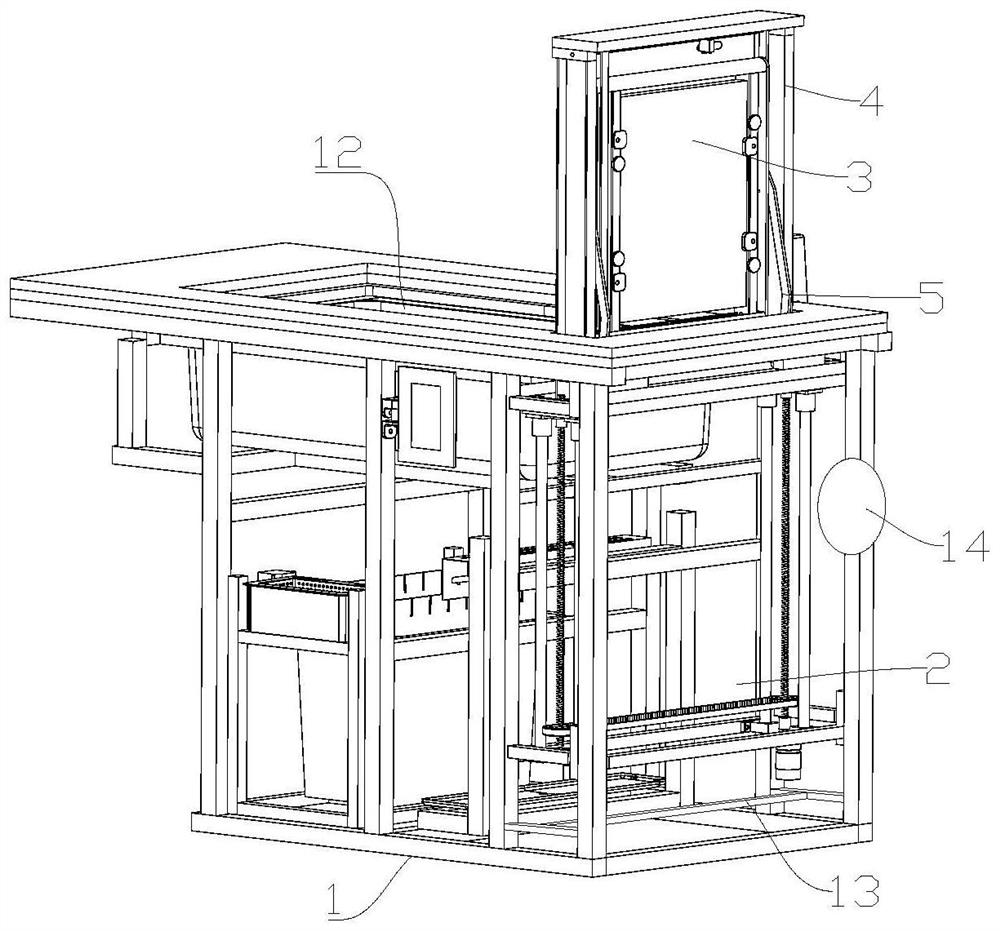 Integrated water tank