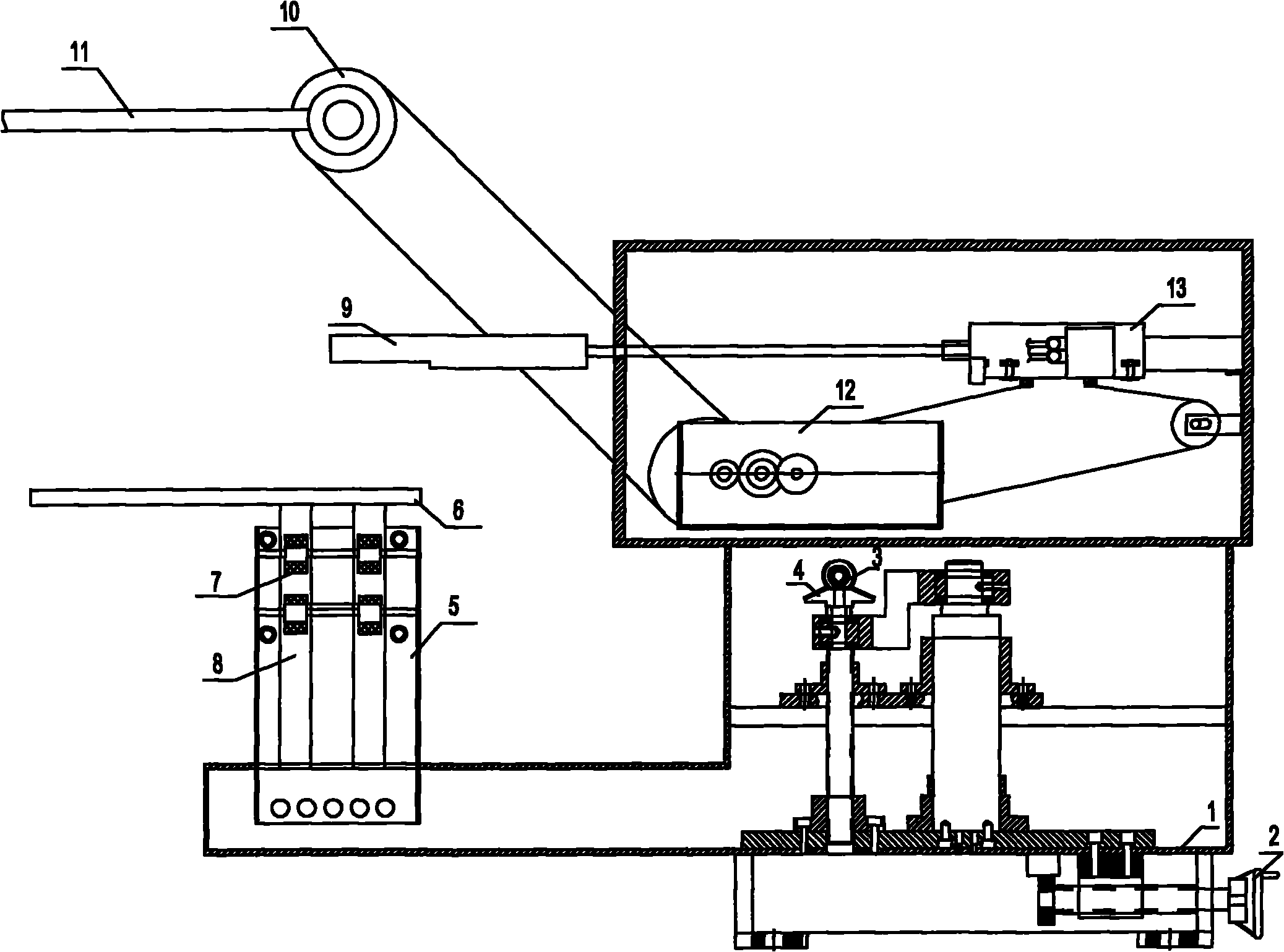 Automatic feeder for punch