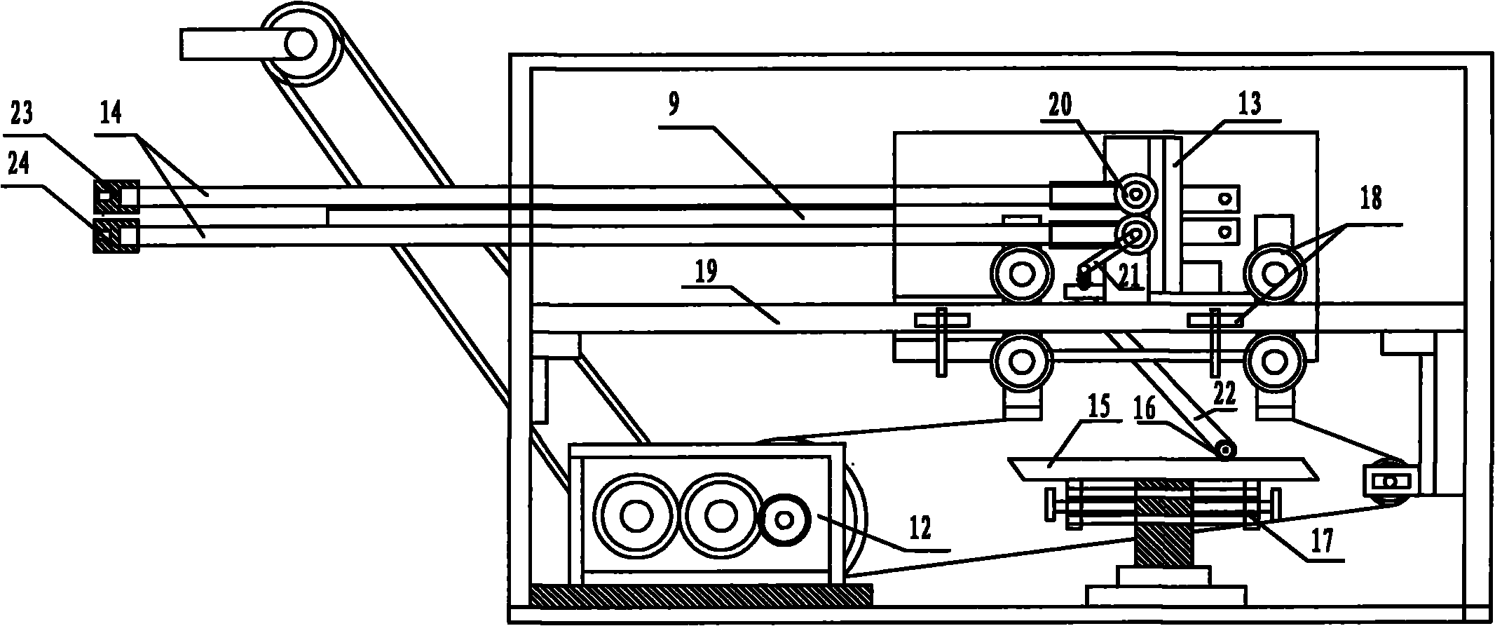 Automatic feeder for punch