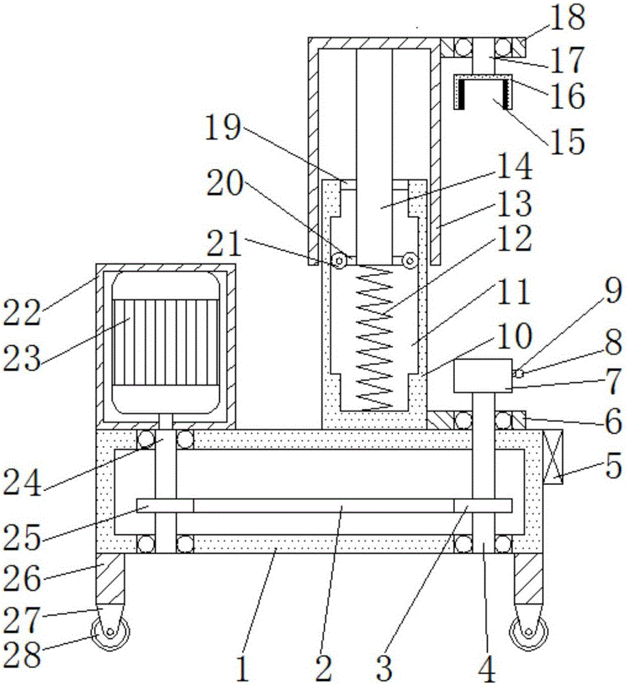 Fixing frame for part machining