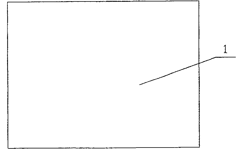 Method for manufacturing side plate, back plate, and back base plate of refrigerator / ice-box