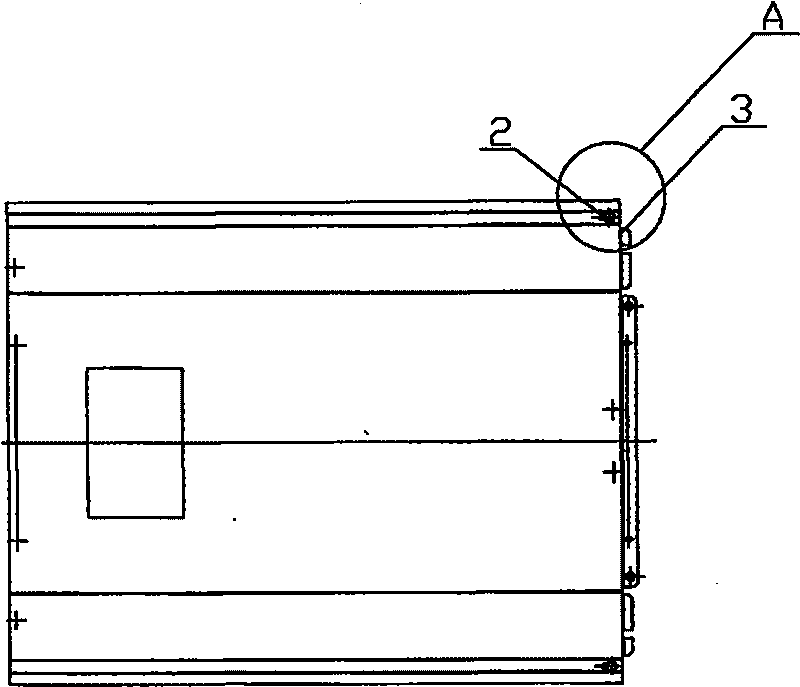 Method for manufacturing side plate, back plate, and back base plate of refrigerator / ice-box