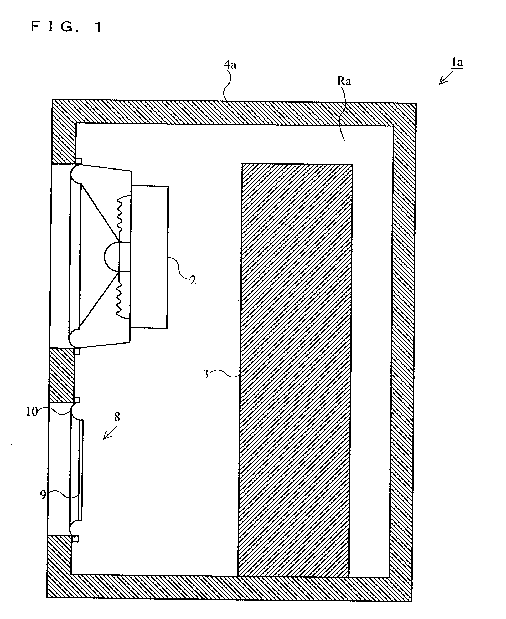 Loudspeaker system