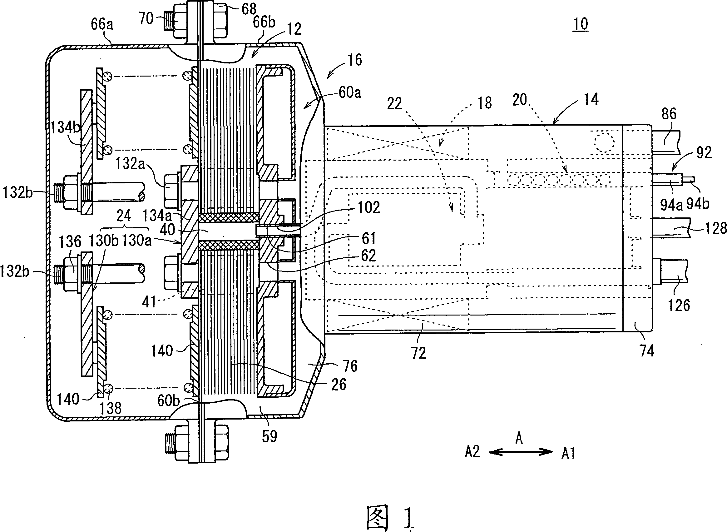 Fuel cell system