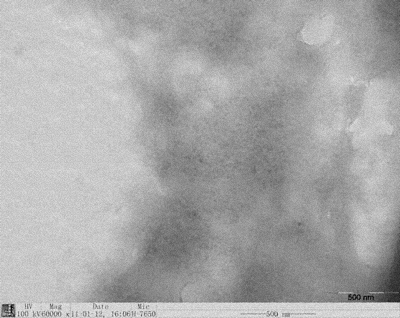 Method for preparing nano cellulose by alkali/toluene method