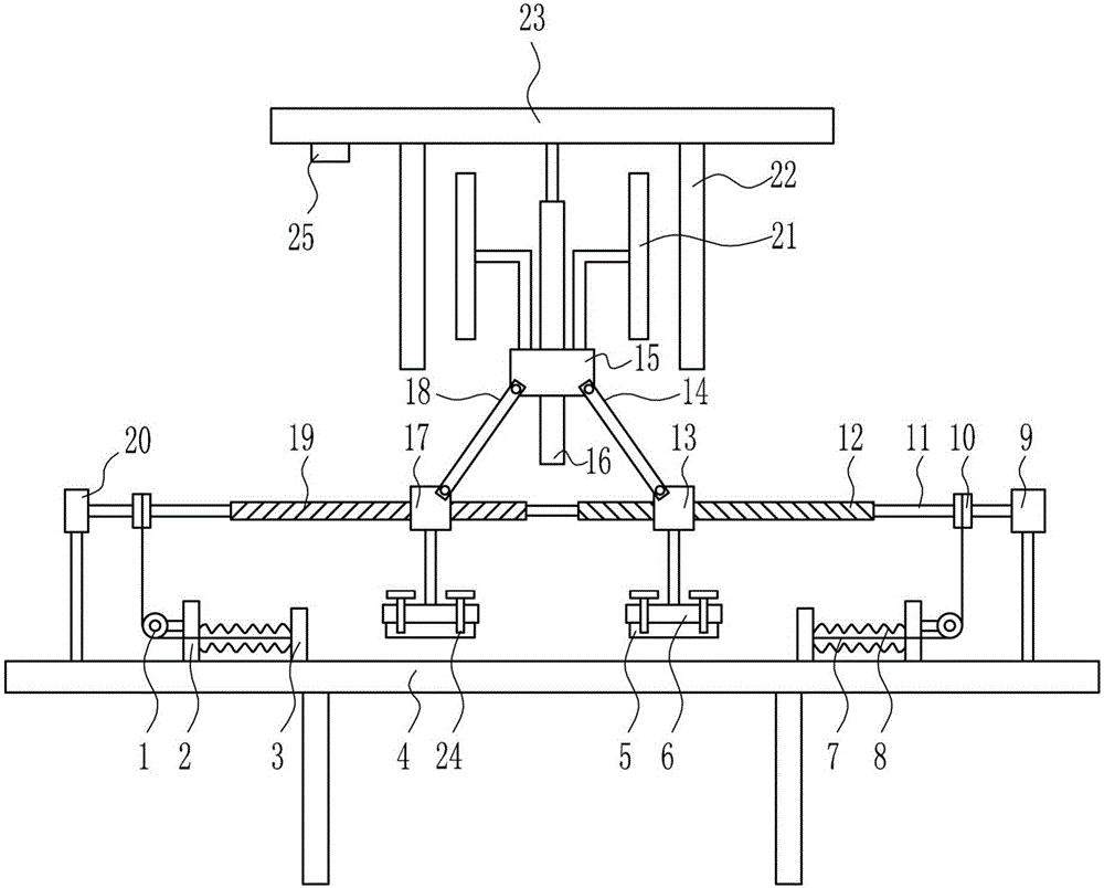 Movable hardware plate surface polishing device