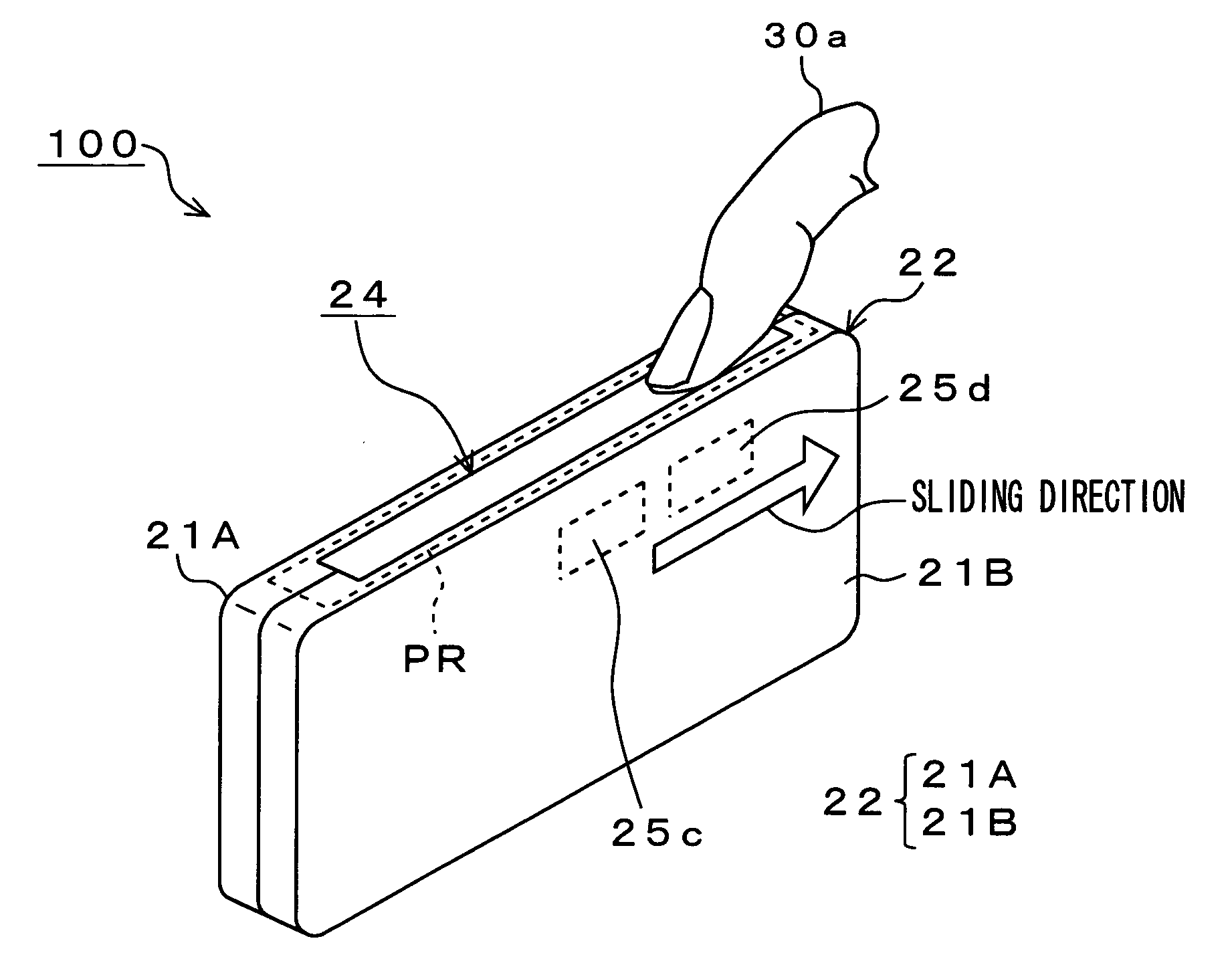 Input Device Having Tactile Function, Information Input Method, and Electronic Device