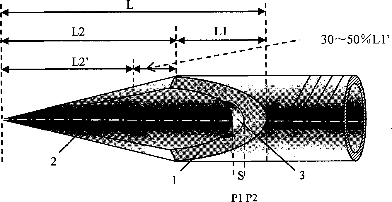 Safe medical needle head and processing method thereof