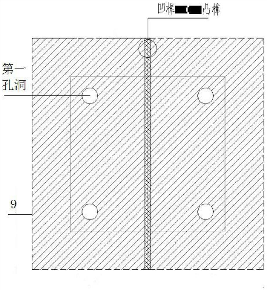 Turnover type concrete slab surface hole plugging device for constructional engineering