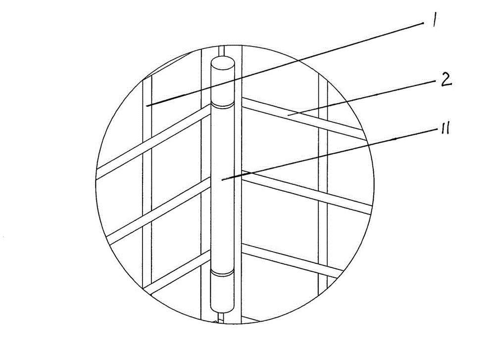 Folding type moveable folded cage