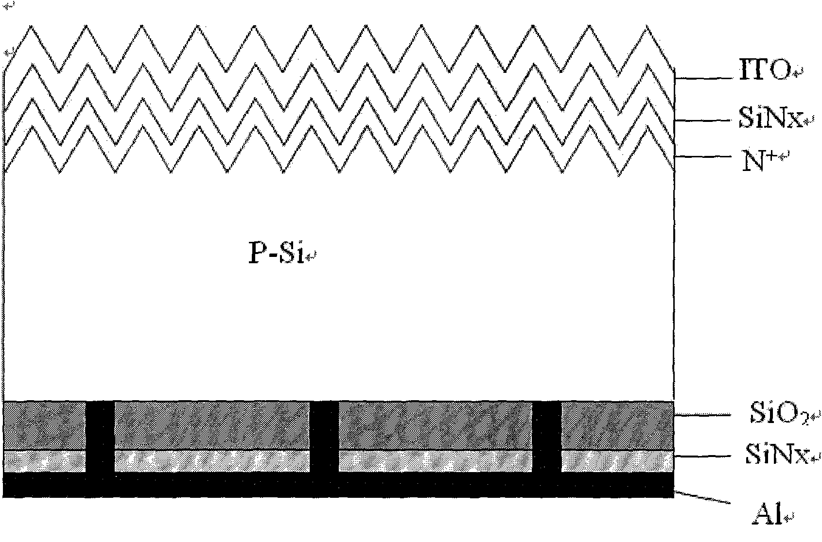 Preparation method of solar cell with buried charge layer