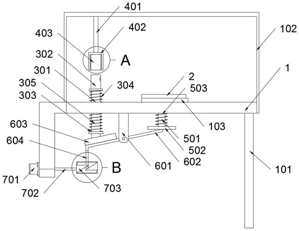 A sample monitoring device for artificial intelligence