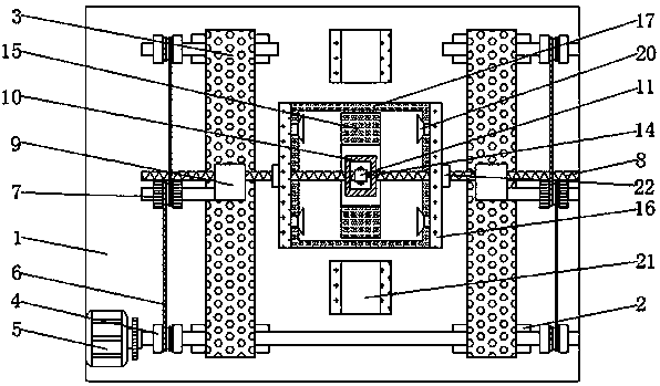 Car part paint-spraying device with even spraying function