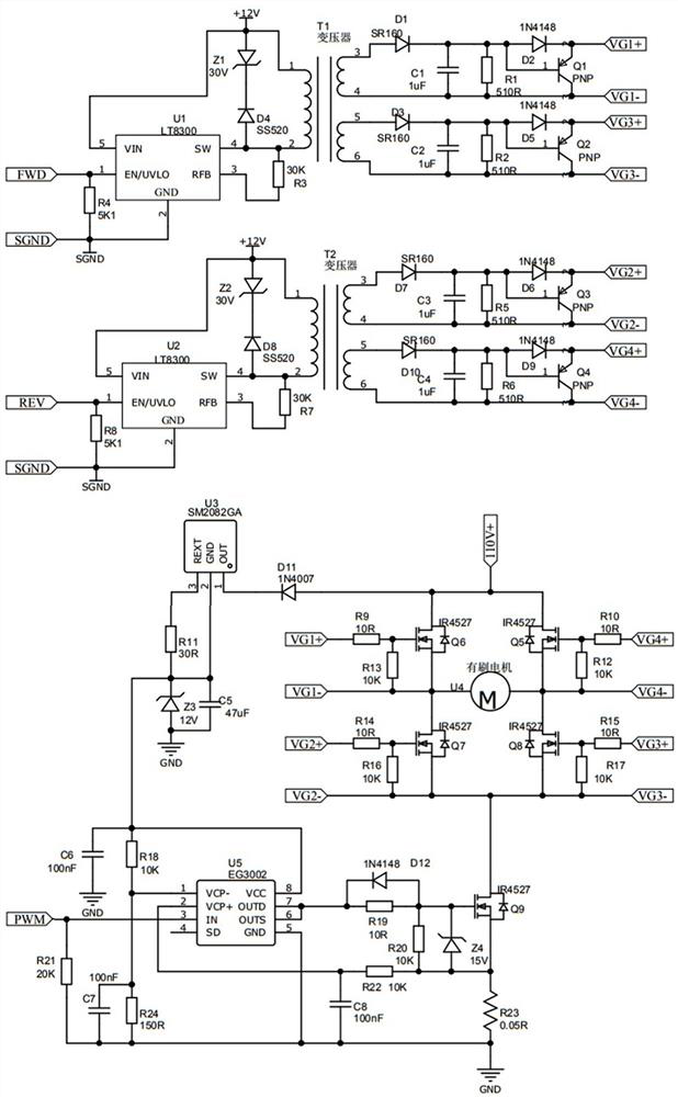 Long-tail H-bridge drive circuit of brush motor