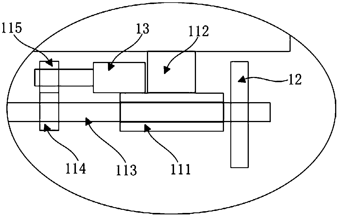 Concrete pouring device