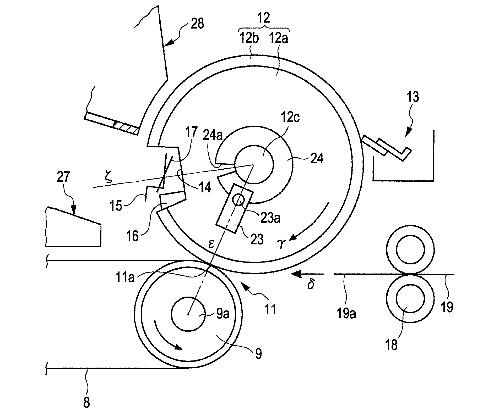 Image forming apparatus and image forming method