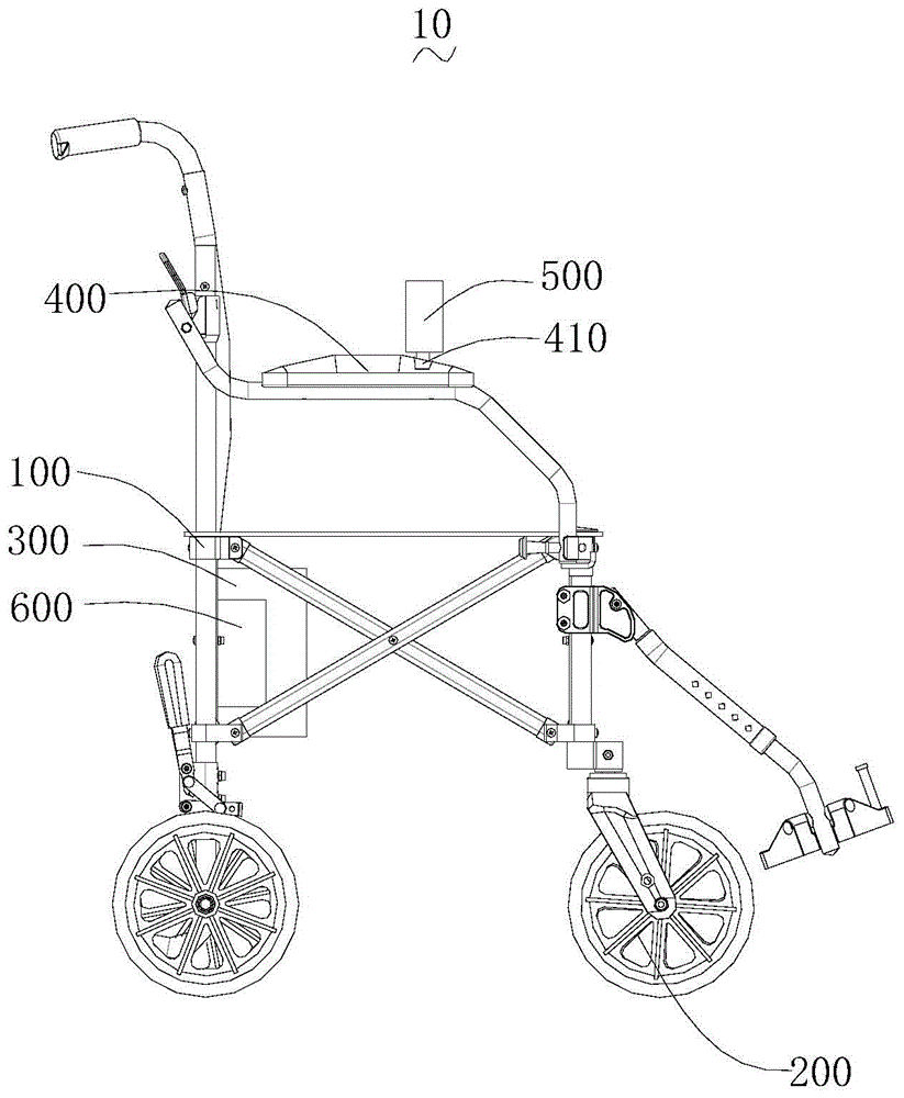 wheelchair with canopy