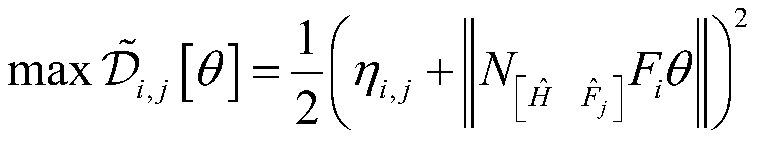 A Diagnosability Evaluation Method Based on Equivalent Reduction